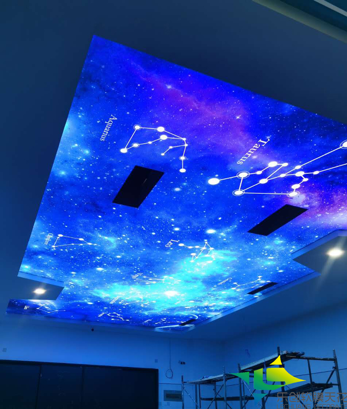 泰安實(shí)驗小學(xué)星空天花軟膜吊頂效果圖