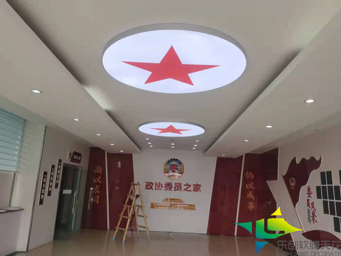 樂(lè )創(chuàng  )圓形卡布軟膜燈箱